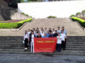 公司組織黨員干部前往大別山革命根據地紅色教育基地展學習貫徹黨的二十大精神教育培訓